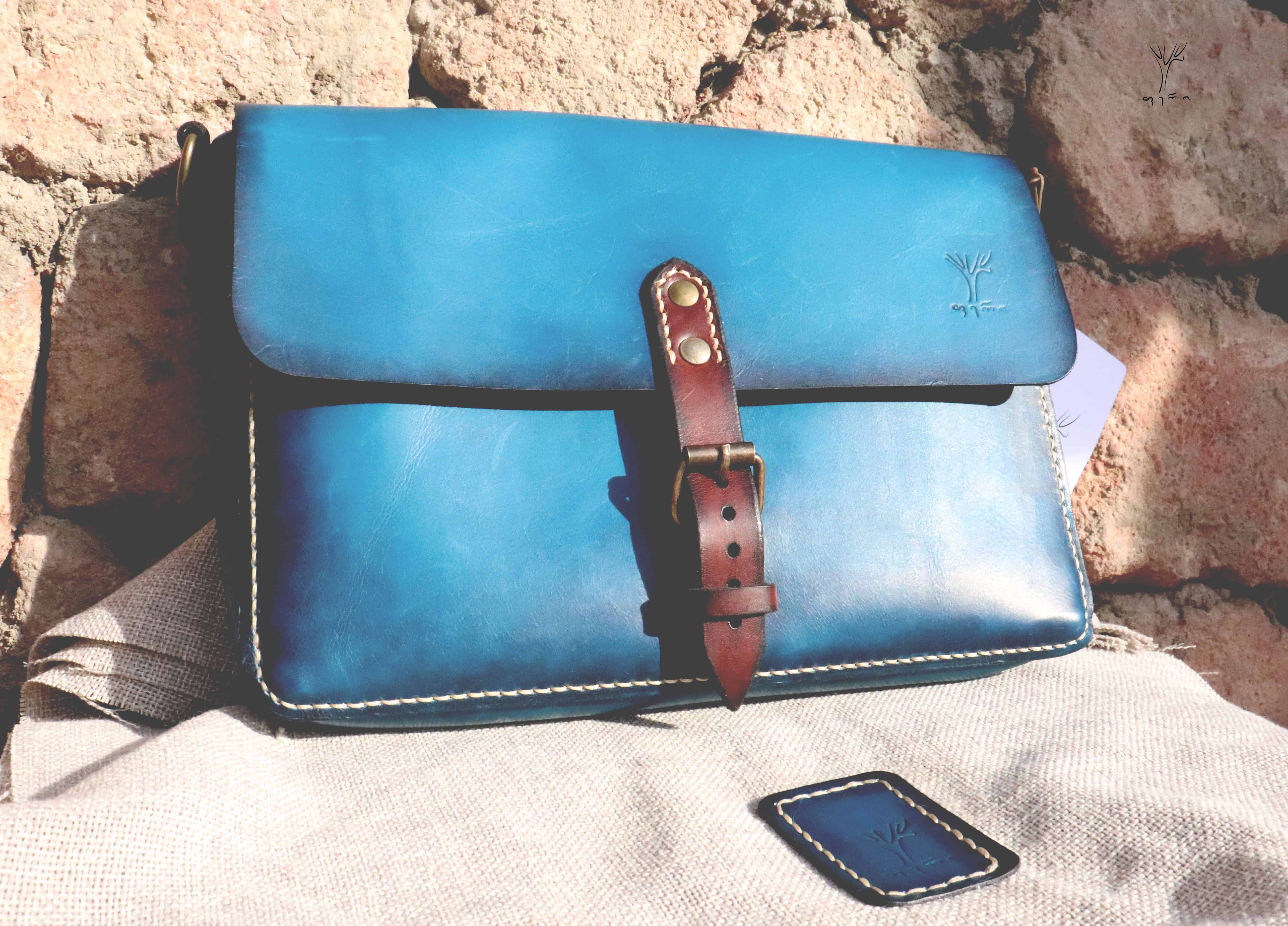 პატარა ჩანთა