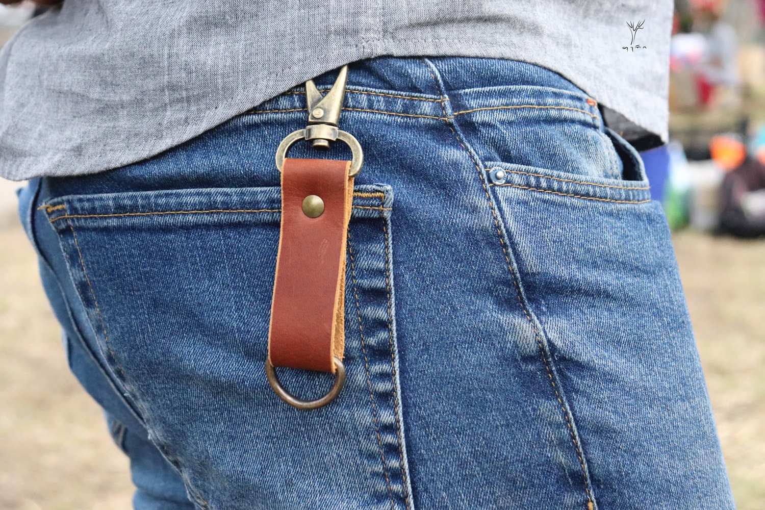 გასაღების საკიდი